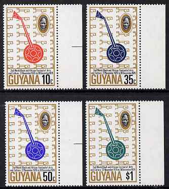 Guyana 1977 African Arts set of 4 unmounted mint WITHOUT opt, SG 666-69