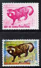 Equatorial Guinea 1974 Animals in Danger - Raccoon 15c perf proof in magenta only unmounted mint plus issued stamp cto used
