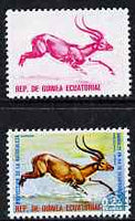 Equatorial Guinea 1974 Animals in Danger - Kob 25c perf proof in magenta only unmounted mint plus issued stamp cto used
