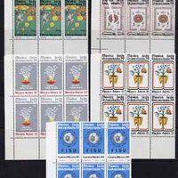 Mexico 1979 University Games set of 5 in corner blocks of 6, the 1p value with superb interposed flaw affecting 2 stamps unmounted mint, SG 1500-1505