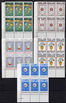 Mexico 1979 University Games set of 5 in corner blocks of 6, the 1p value with superb interposed flaw affecting 2 stamps unmounted mint, SG 1500-1505