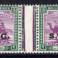 Sudan 1936-46 Official 3m Camel Postman overprinted SG inter-paneau gutter pair unmounted mint, SG O34