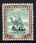 Sudan 1936-46 Official 4m Camel Postman overprinted SG unmounted mint, SG O35