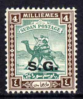 Sudan 1936-46 Official 4m Camel Postman overprinted SG unmounted mint, SG O35