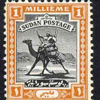 Sudan 1927-41 Camel Postman 1m unmounted mint, SG 37