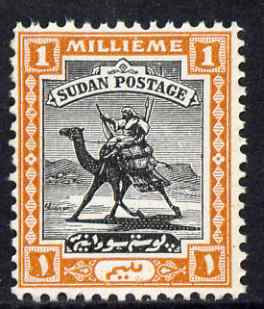 Sudan 1927-41 Camel Postman 1m unmounted mint, SG 37