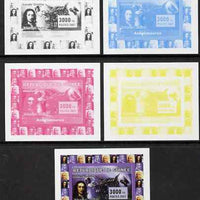 Guinea - Conakry 2007 Dinosaurs & Halleys Comet #1 individual deluxe sheet - the set of 5 imperf progressive proofs comprising the 4 individual colours plus all 4-colour composite, unmounted mint