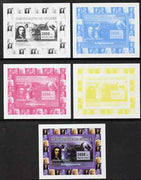 Guinea - Conakry 2007 Dinosaurs & Halleys Comet #1 individual deluxe sheet - the set of 5 imperf progressive proofs comprising the 4 individual colours plus all 4-colour composite, unmounted mint