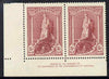 Australia 1937-49 KG6 Robes 5s by Authority imprint pair very fine lightly mounted mint