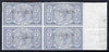 Great Britain 1876 QV Judicature Fees 2s imperf block of 4 each handstamped SPECIMEN unmounted mint