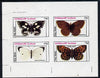 Eynhallow 1982 Butterflies (Papilio Galathea etc) imperf,set of 4 values (10p to 75p) unmounted mint