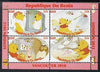 Benin 2009 Pooh Bear & Olympics #02 perf sheetlet containing 4 values unmounted mint. Note this item is privately produced and is offered purely on its thematic appeal