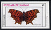 Eynhallow 1982 Butterflies (Vanessa Album) imperf souvenir sheet (£1 value) unmounted mint