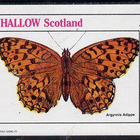 Eynhallow 1982 Butterflies (Argynnis Adippe) imperf deluxe sheet (£2 value) unmounted mint