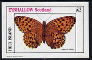 Eynhallow 1982 Butterflies (Argynnis Adippe) imperf deluxe sheet (£2 value) unmounted mint