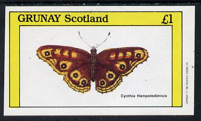 Grunay 1982 Butterflies (Cynthia H) imperf souvenir sheet (£1 value) unmounted mint