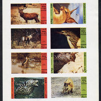 Dhufar 1974 Animals & Scout Anniversary,(Bushpig, Deer, Stork etc) imperf,set of 8 values (2b to 1R) unmounted mint