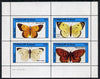 Eynhallow 1982 Butterflies (Papilio Electra) perf,set of 4 values (10p to 75p) unmounted mint
