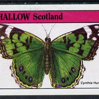 Eynhallow 1982 Butterflies (Cynthia Huntera) imperf souvenir sheet (£1 value) unmounted mint