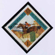 Thomond 1967 Show jumping 1.5d (Diamond-shaped) with 'Sir Francis Chichester, Gypsy Moth 1967' overprint doubled, one inverted, unmounted mint but slight set-off on gummed side
