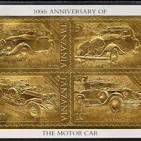 Tanzania 1986 Centenary of Motoring perf m/sheet embossed in 22k gold foil unmounted mint similar to SG MS 460