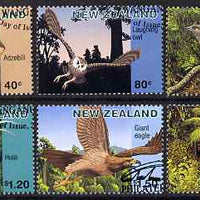New Zealand 1996 Extinct Birds perf set of 6 fine used, SG 2028-33