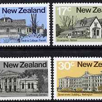 New Zealand 1980 Architecture - 2nd issue perf set of 4 unmounted mint SG 1217-20