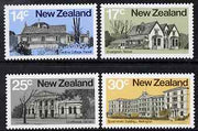 New Zealand 1980 Architecture - 2nd issue perf set of 4 unmounted mint SG 1217-20