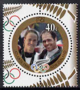 New Zealand 1996 Olympic Gold Medal Winners 40c circular shaped unmounted mint SG 2018
