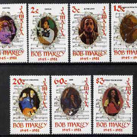 Jamaica 1981 Bob Marley perf set of 7 unmounted mint, SG 529-35