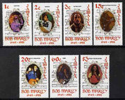 Jamaica 1981 Bob Marley perf set of 7 unmounted mint, SG 529-35
