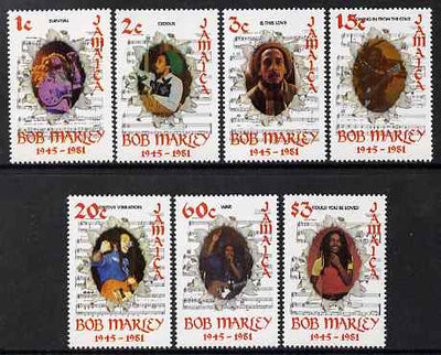 Jamaica 1981 Bob Marley perf set of 7 unmounted mint, SG 529-35