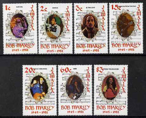 Jamaica 1981 Bob Marley perf set of 7 unmounted mint, SG 529-35