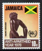 Jamaica 1978 Anti-Apartheid Year 10c unmounted mint, SG 460