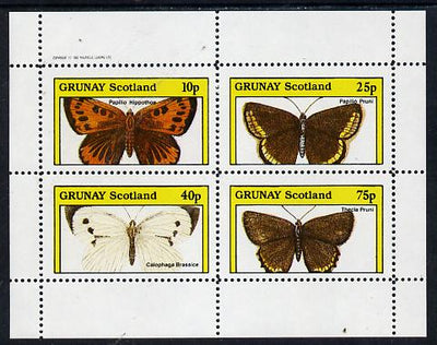 Grunay 1982 Butterflies (Papilio Hippothoe) perf,set of 4 values (10p to 75p) unmounted mint