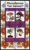 Congo 2009 Fungi & Bonsai #1 perf sheetlet containing 4 values cto used