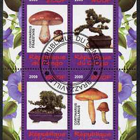 Congo 2009 Fungi & Bonsai #2 perf sheetlet containing 4 values cto used