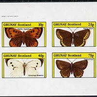 Grunay 1982 Butterflies (Papilio Hippothoe) imperf,set of 4 values (10p to 75p) unmounted mint