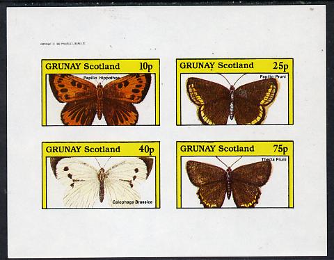 Grunay 1982 Butterflies (Papilio Hippothoe) imperf,set of 4 values (10p to 75p) unmounted mint