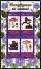 Congo 2009 Fungi & Bonsai #2 perf sheetlet containing 4 values unmounted mint