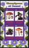 Congo 2009 Fungi & Bonsai #2 imperf sheetlet containing 4 values unmounted mint