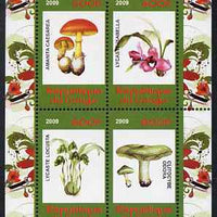 Congo 2009 Fungi & Orchids #1 perf sheetlet containing 4 values unmounted mint