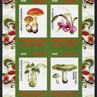 Congo 2009 Fungi & Orchids #1 imperf sheetlet containing 4 values unmounted mint