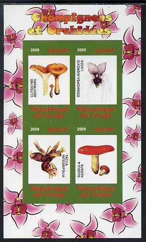Congo 2009 Fungi & Orchids #2 imperf sheetlet containing 4 values unmounted mint
