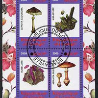 Congo 2009 Fungi & Minerals #2 perf sheetlet containing 4 values cto used