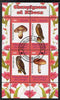 Congo 2009 Fungi & Owls #1 perf sheetlet containing 4 values cto used