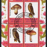 Congo 2009 Fungi & Owls #1 perf sheetlet containing 4 values cto used