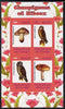 Congo 2009 Fungi & Owls #1 imperf sheetlet containing 4 values unmounted mint