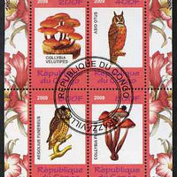 Congo 2009 Fungi & Owls #2 perf sheetlet containing 4 values cto used