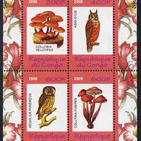 Congo 2009 Fungi & Owls #2 perf sheetlet containing 4 values unmounted mint